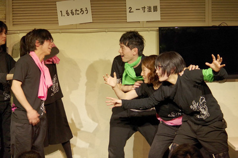 20160219 (72)