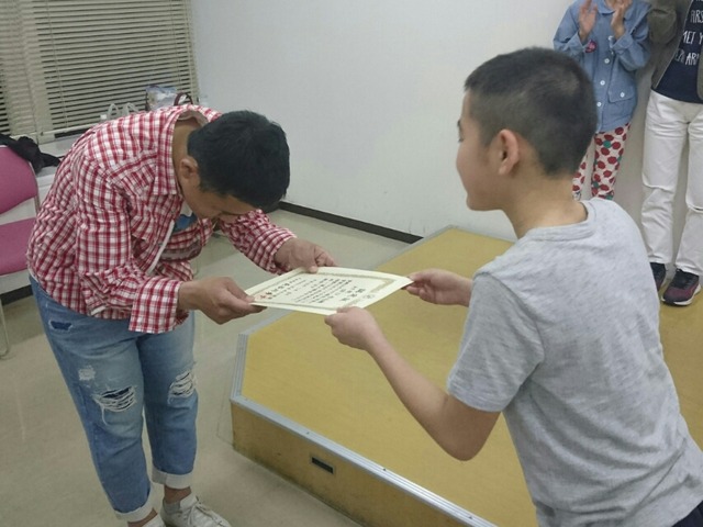 Fotor_152557103140336