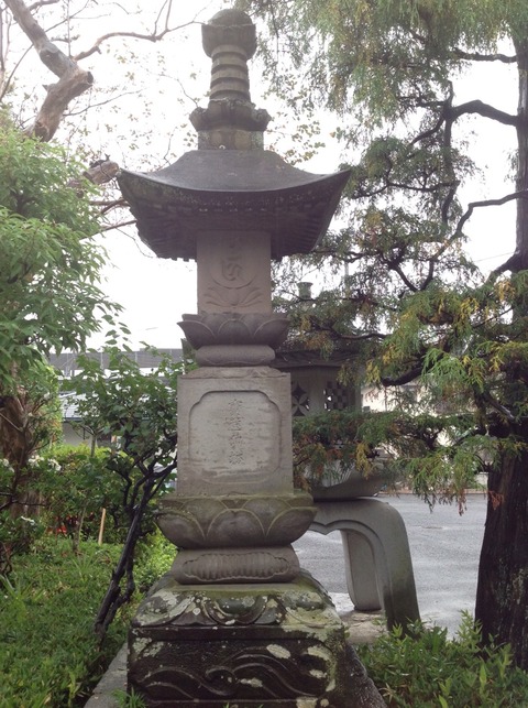 2015-11-08-14-12-45