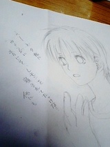 2d3a172a.jpg