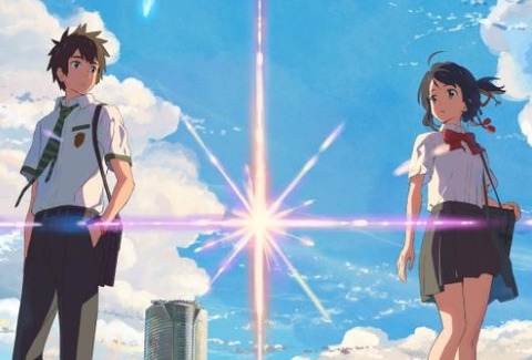 君の名は。ネタ03