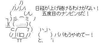37a79834