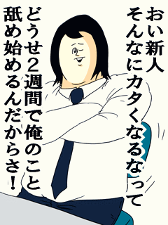 189036454-origin-1396450565