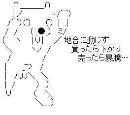 446a82a2