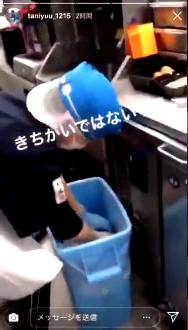 くら寿司ネタ00