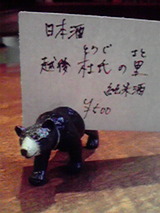 f2844991.jpg