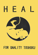 HEALCOMP