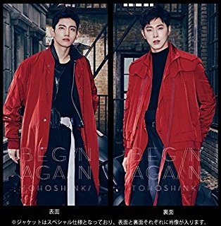 FINE COLLECTION 〜Begin Again〜
