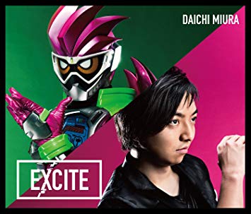 EXCITE