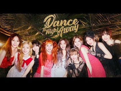 Dance The Night Away