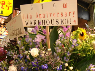 DSC01065