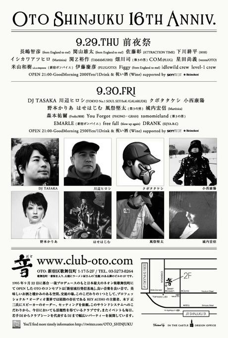 6cc6647a