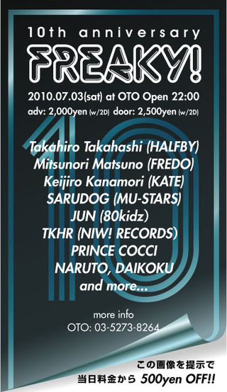 a_fraky_10th_fin