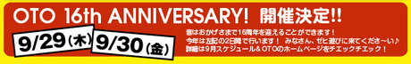 OTO_16TH_INFO