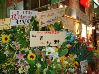 DSC00979
