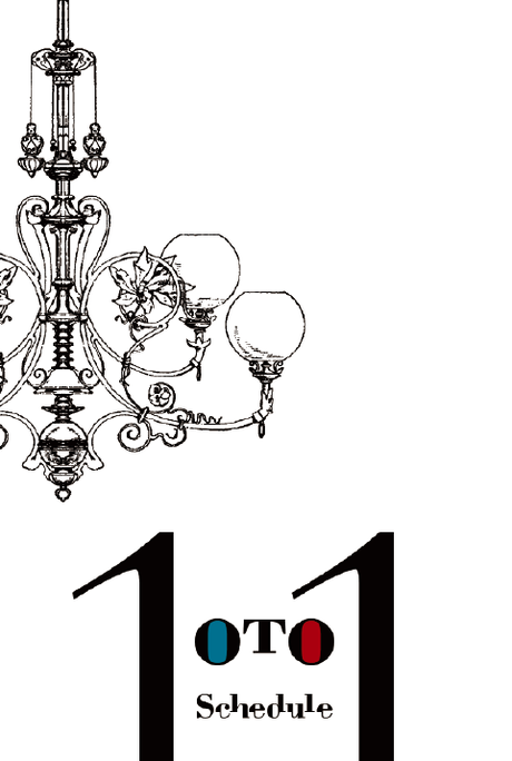 oto_201111_4C