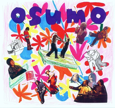 osumo_omote