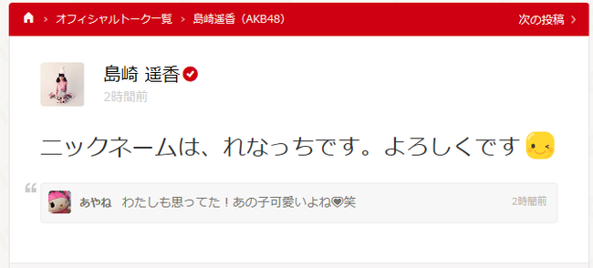 pngg