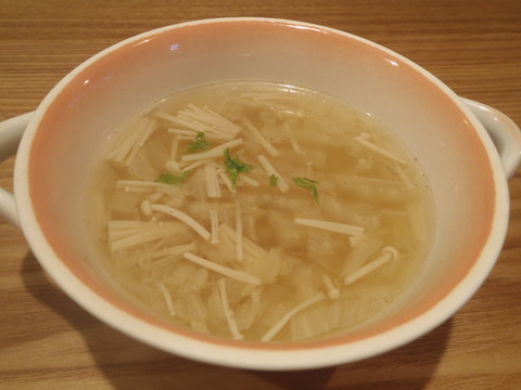 P1280039