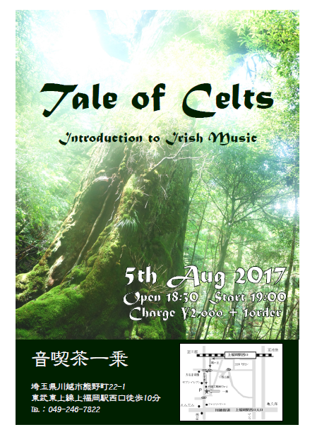 Tale of Celts