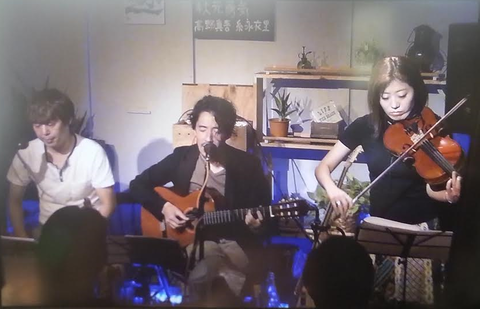 Cittaさん3人バージョン