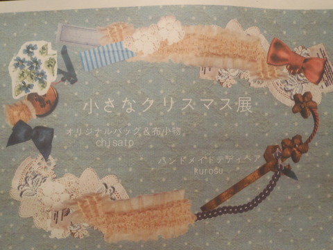 PB250693