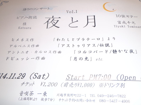 PB150666