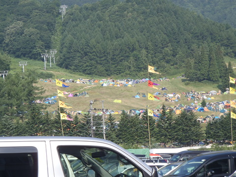 P7260129