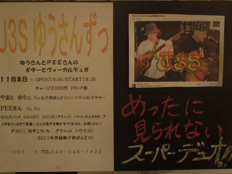 PB070584