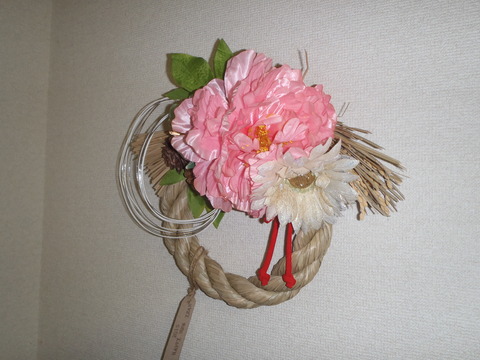 PC090733