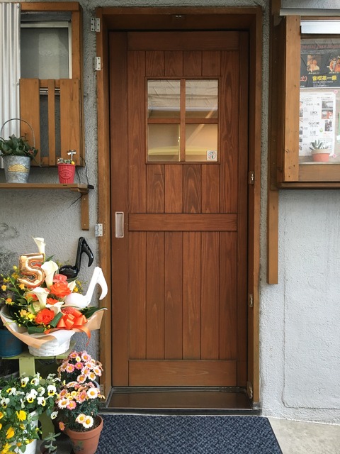 6426FD5B-1D17-4A26-B75D-3459E065B9F0
