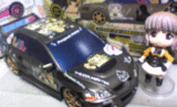 lancer961
