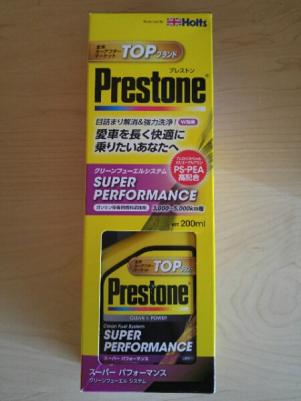 PRESTONE3