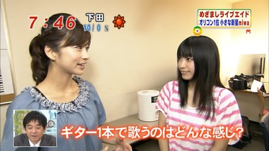 ep125810