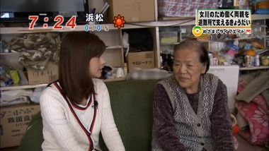ep125746
