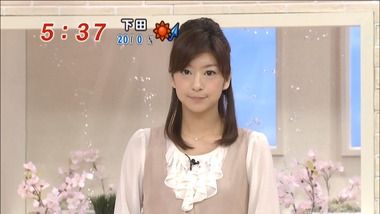ep125637