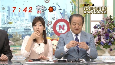 ep125799