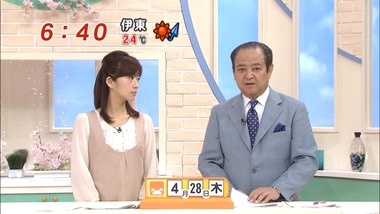 ep125676