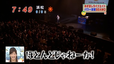 ep125811