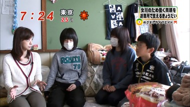 ep125734