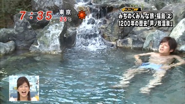 ep125761