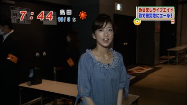 ep125808