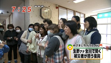 ep125752