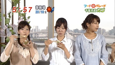 ep125658