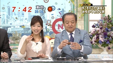 ep125798