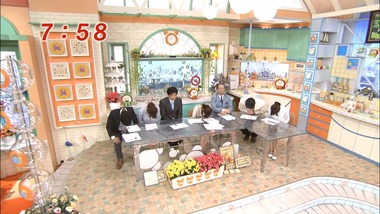 ep125823