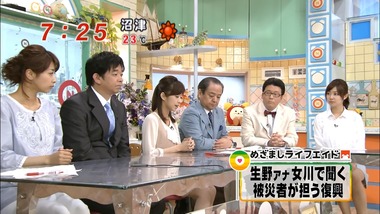 ep125751