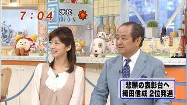 ep125716