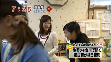 ep125755