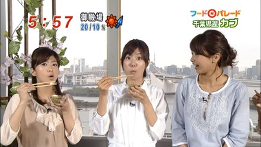 ep125659